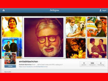 અમિતાભ બચ્ચન ઇંસ્ટાગ્રામ સર્વિસ સાથે જોડાયાં