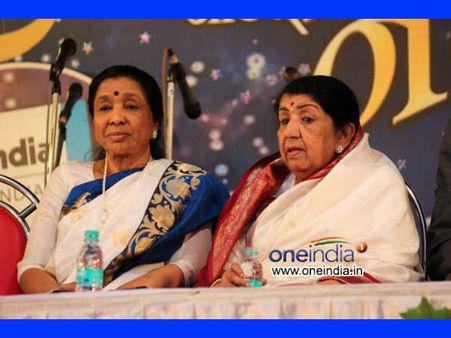 આશા ભોંસલે સન્માનિત