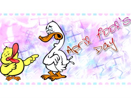 એપ્રિલ ફૂલ એસએમએસ