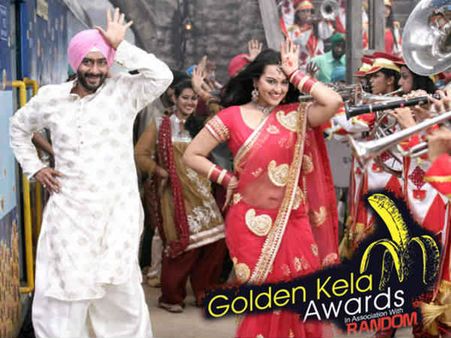 અજય અને સોનાક્ષી બન્યાં 2012ના સૌથી ખરાબ એક્ટર