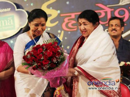 Pics : આશા ભોંસલે હૃદયનાથ મંગેશકર ઍવૉર્ડથી સન્માનિત