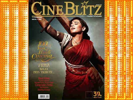 Pics : વિદ્યા બાલન બન્યાં મધર ઇન્ડિયા