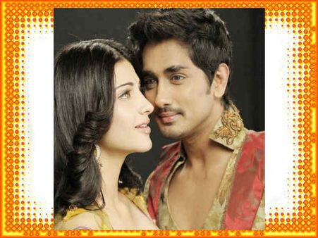 શ્રુતિ-સિદ્ધાર્થ