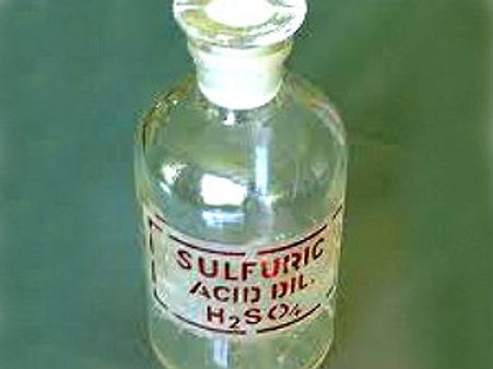 યુપીઃ જાહેરમાં ચાર સગી બહેનો પર એસિડ ફેકાંયુ