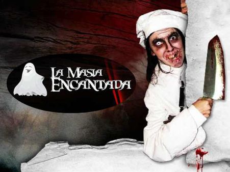 રેસ્ટોરાંમાં ત્રણ કલાકનું ભોજન