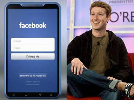 ફેસબુકનો સ્માર્ટફોન ધૂમ મચાવશે, આજે લોચિંગ