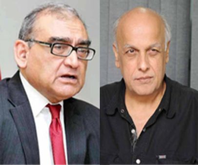 ગરીબોને ન્યાય અપાવવા કાત્જુ મહેશ ભટ્ટ સાથે બનાવશે NGO