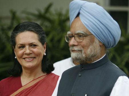 મારું સૌભાગ્ય 