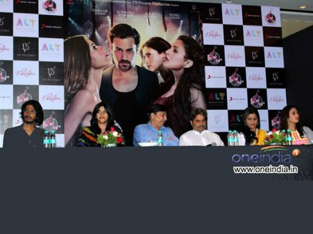 એક થી ડાયનનું સ્પેશિયલ સ્ક્રીનિંગ