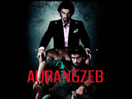 Watch Video : સાચે જ મસ્ત છે ઔરંગઝેબનું ટ્રેલર