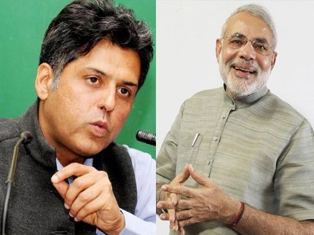 મોદીની ABCDમાં મનીષ તિવારીએ ઉમેર્યાં F અને G!