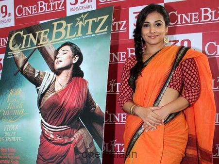 સિનેબ્લિટ્ઝ કવર પેજ લૉન્ચિંગ પ્રસંગે વિદ્યા બાલન