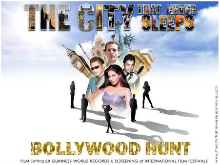 તસવીરોમાં ધ સિટી ધૅટ નેવર સ્લીપ્સ