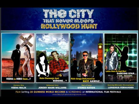 તસવીરોમાં ધ સિટી ધૅટ નેવર સ્લીપ્સ