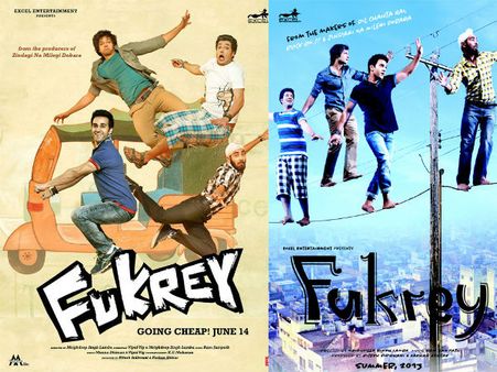 ગૅસ કરો... કોણ છે ફુકરે?