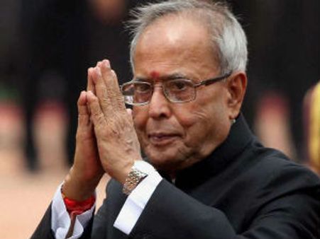 ફંડ ભેગું ન કરી શકતા PM પદથી દૂર કરવામાં આવ્યાં પ્રણવ