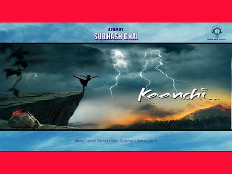 કાંચીની ટીમ શૂટિંગ માટે પહોંચી ઉત્તરાખંડ