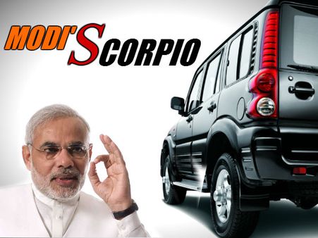 pics: આ સાધારણ કારમાં ફરે છે નરેન્દ્ર મોદી