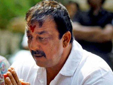 સુપ્રીમ કોર્ટે સંજય દત્તને એક મહિનાની આપી રાહત