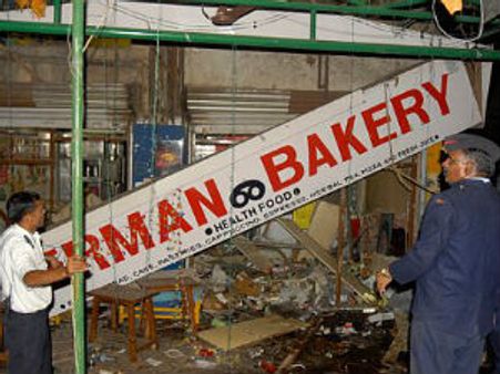 જર્મન બેકરી કેસઃ દોષી હિમાયતને ફાંસીની સજા