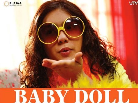 Watch Trailer : કરીના જેવી બનવા માંગતી જાડી રિયા