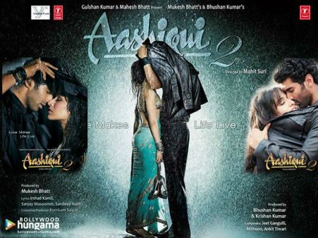 ટુંકમાં જ આવી રહ્યાં છે આશિકી 2ના જૅકેટ