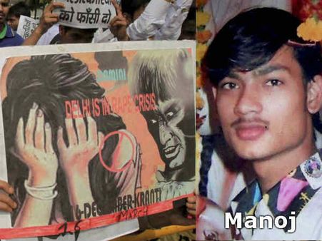 ગુડીયા રેપ કેસ: બીજા આરોપીની પણ બિહારથી ધરપકડ