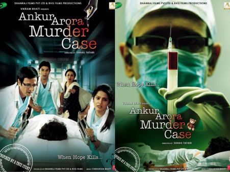 ‘મારા જીવન સાથે મળતી આવે છે અંકુર અરોરાની ભૂમિકા’