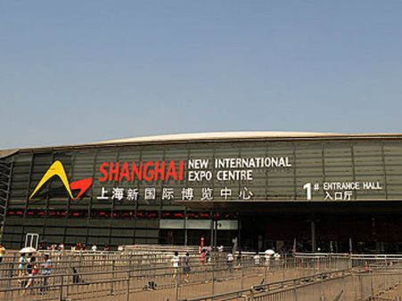 Photo : Powerful cars at Shanghai Auto Show 2013