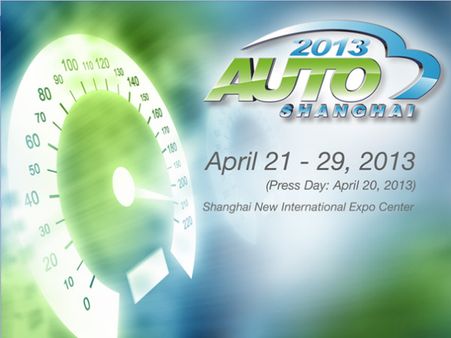 Photo : Powerful cars at Shanghai Auto Show 2013