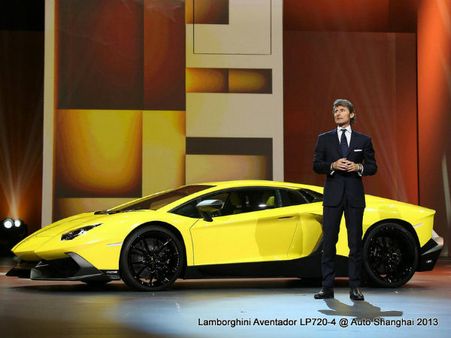 Photo : Powerful cars at Shanghai Auto Show 2013