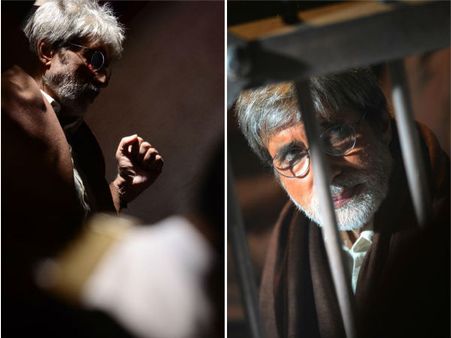 Pics : ‘પોતાના વાસ્તવિક ચરિત્રથી અજાણ હોય છે કલાકાર’