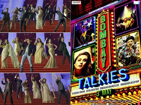 Watch Trailer : અપના બૉમ્બે ટૉકીઝ... એક ગીતમાં સમાયાં વીસ સ્ટાર્સ