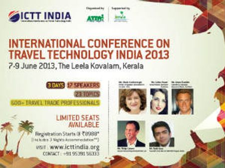 કેરળમાં યોજાશે યાત્રા ટેકનોલોજી અંગે દેશનું પ્રથમ સંમેલન