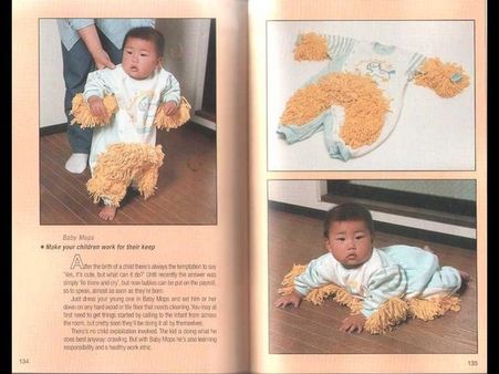 કેટલાક એવા આવિષ્કાર જેનું કોઇ નામ નથી