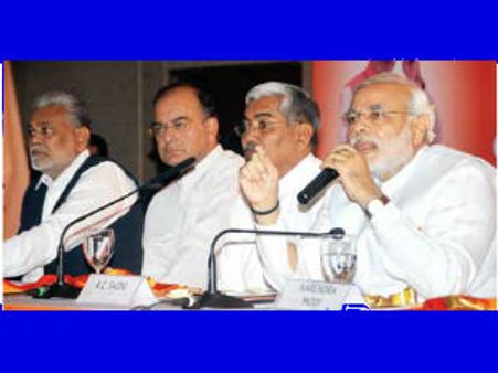 ગુજરાત પ્રદેશ ભાજપના નવા સંગઠન માળખાની જાહેરાત