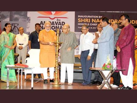 અમદાવાદ રાષ્‍ટ્રીય પુસ્‍તક મેળાનો ગરિમાપૂર્ણ પ્રારંભ