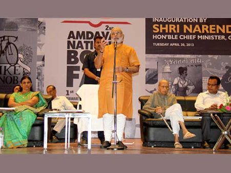 અમદાવાદ રાષ્‍ટ્રીય પુસ્‍તક મેળાનો ગરિમાપૂર્ણ પ્રારંભ