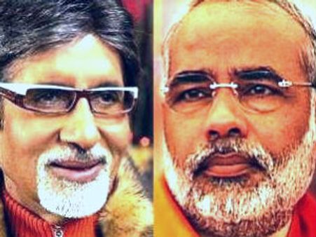 નરેન્દ્ર મોદી અને અમિતાભ બચ્ચન વિરૂદ્ધ પોલીસ ફરિયાદ