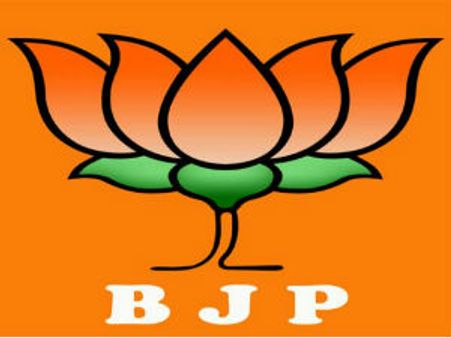 ભાજપ 4 અને 5 મેના રોજ કરશે ભાંડાફોડ આંદોલન