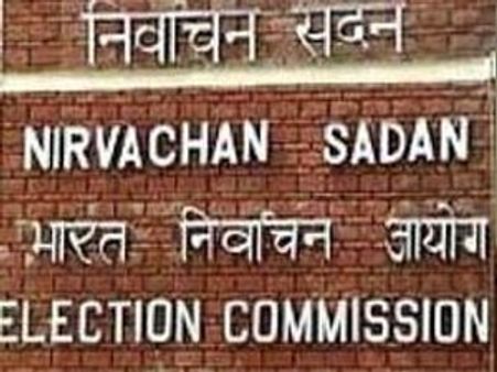 ગુજરાતમાં ફરી છવાશે ચૂંટણીનો માહોલ, 2 જૂને પેટા ચૂંટણી