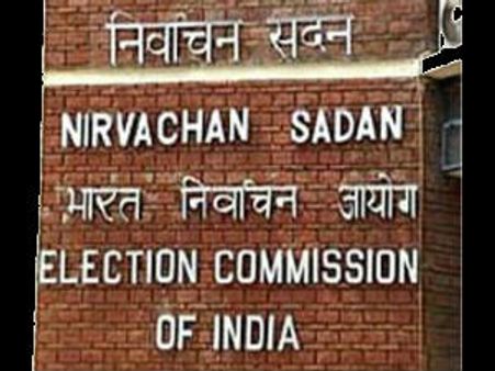 સાવધાન : ખોટી માહિતી આપનાર ઉમેદવાર ચૂંટણી લડવા ગેરલાયક ઠરશે