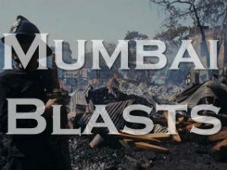 1993 મુંબઇ બ્લાસ્ટના આરોપીનું મોત