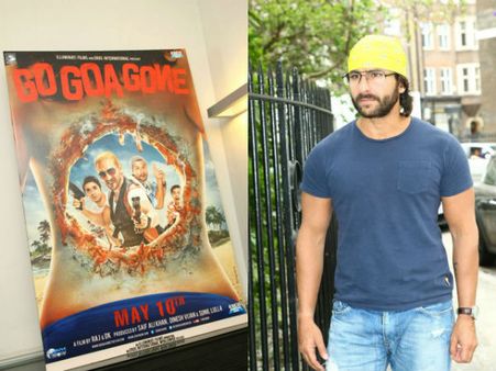 પ્રેસ કૉન્ફરંસમાં સૈફ અલી ખાન