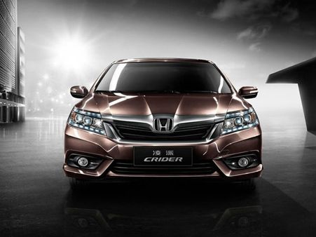 હોન્ડા ભારતમાં રજૂ કરશે આ શાનદાર 'ક્રાઇડર'