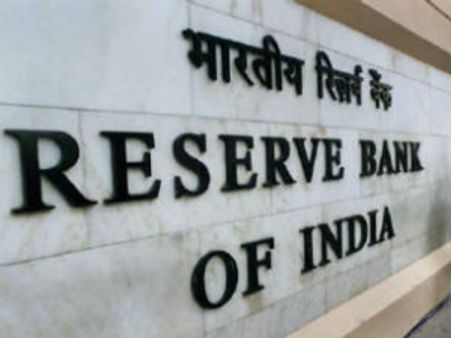 RBI ટૂંક સમયમાં પ્લાસ્ટિક નોટ બહાર પાડશે