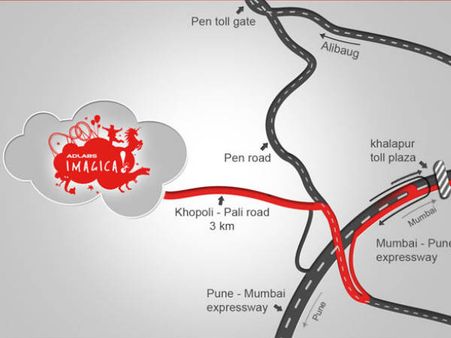 વેકેશનનું આકર્ષણ બન્યો છે આ થીમ પાર્ક વેકેશનનું આકર્ષણ બન્યો છે આ થીમ પાર્ક