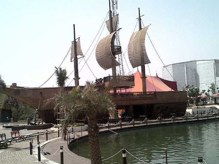 વેકેશનનું આકર્ષણ બન્યો છે આ થીમ પાર્ક વેકેશનનું આકર્ષણ બન્યો છે આ થીમ પાર્ક