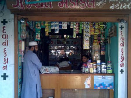 આજે FDI મુદ્દે કેમિસ્ટોની રાષ્ટ્રવ્યાપી હડતાલ, દર્દીઓને મુશ્કેલી