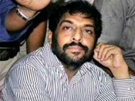 ચાર્જશીટ : કાન્ડાએ ગીતિકા સાથે ક્યારે શું કર્યું હતું?